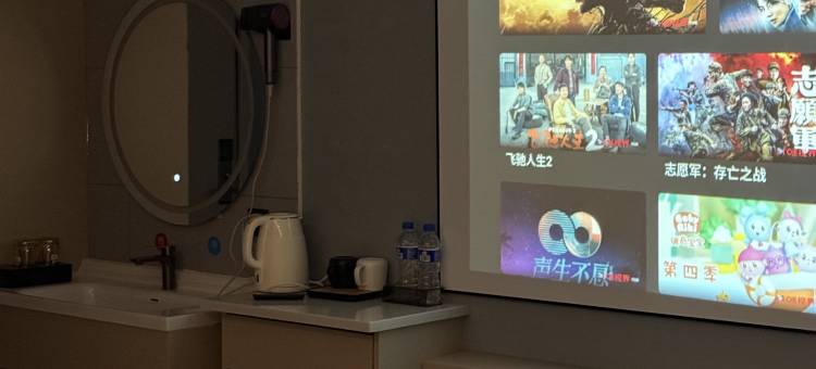 贝壳酒店(宿州火车站店)图片