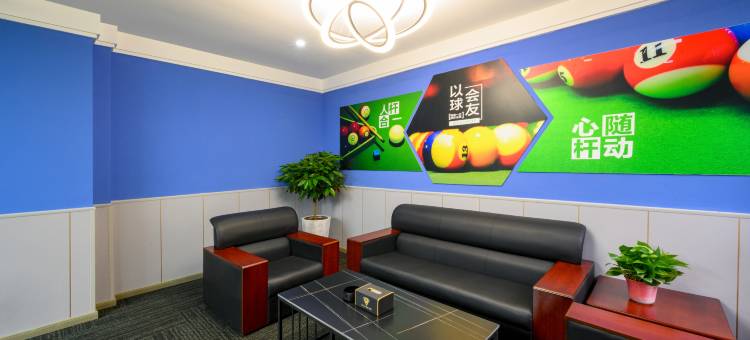 豪门商务宾馆(六安浙江商贸城店)图片