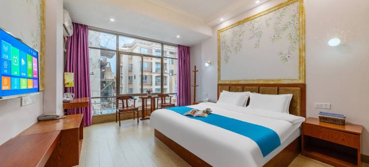 丹霞山宏石别苑(外山门站店)图片