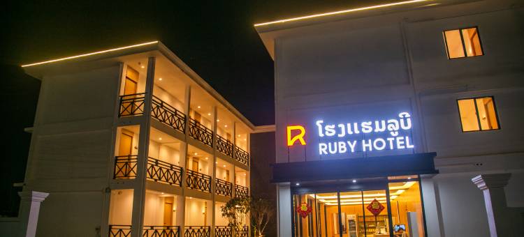 宝石酒店(RUBY HOTEL)图片