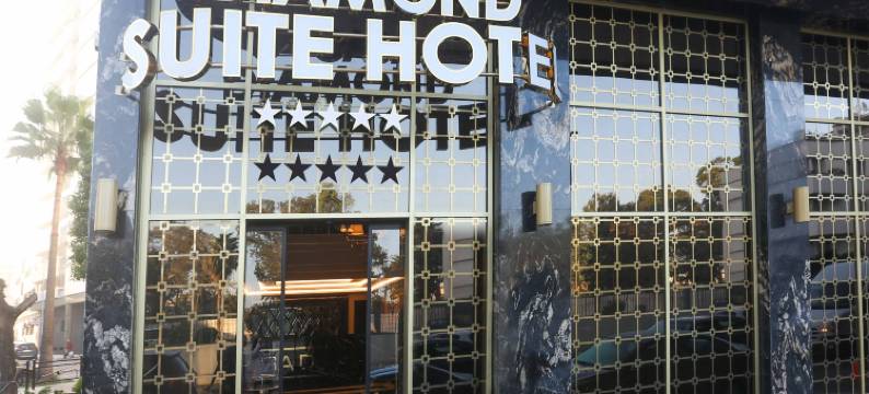 钻石之家套房酒店(Suite Hotel Casa Diamond)图片