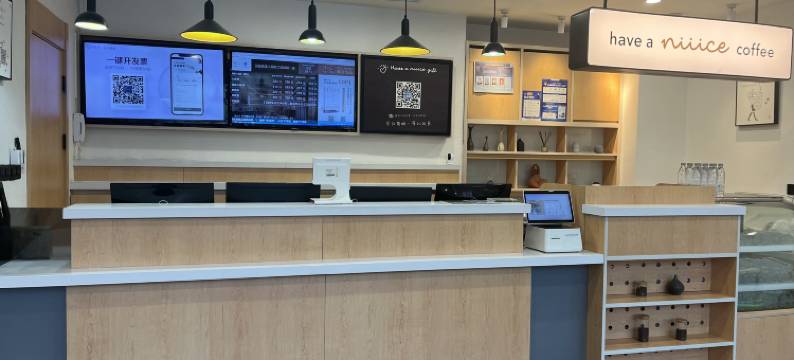 汉庭优佳酒店(上海虹口足球场二店)图片