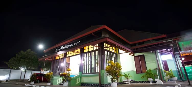 Cakra Residence Syariah Hotel图片