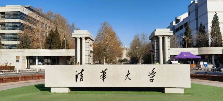 格林豪泰酒店(北京学清路学知园地铁站店)图片