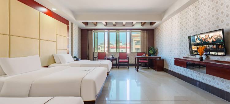 Q加·茂名大喜假日酒店图片