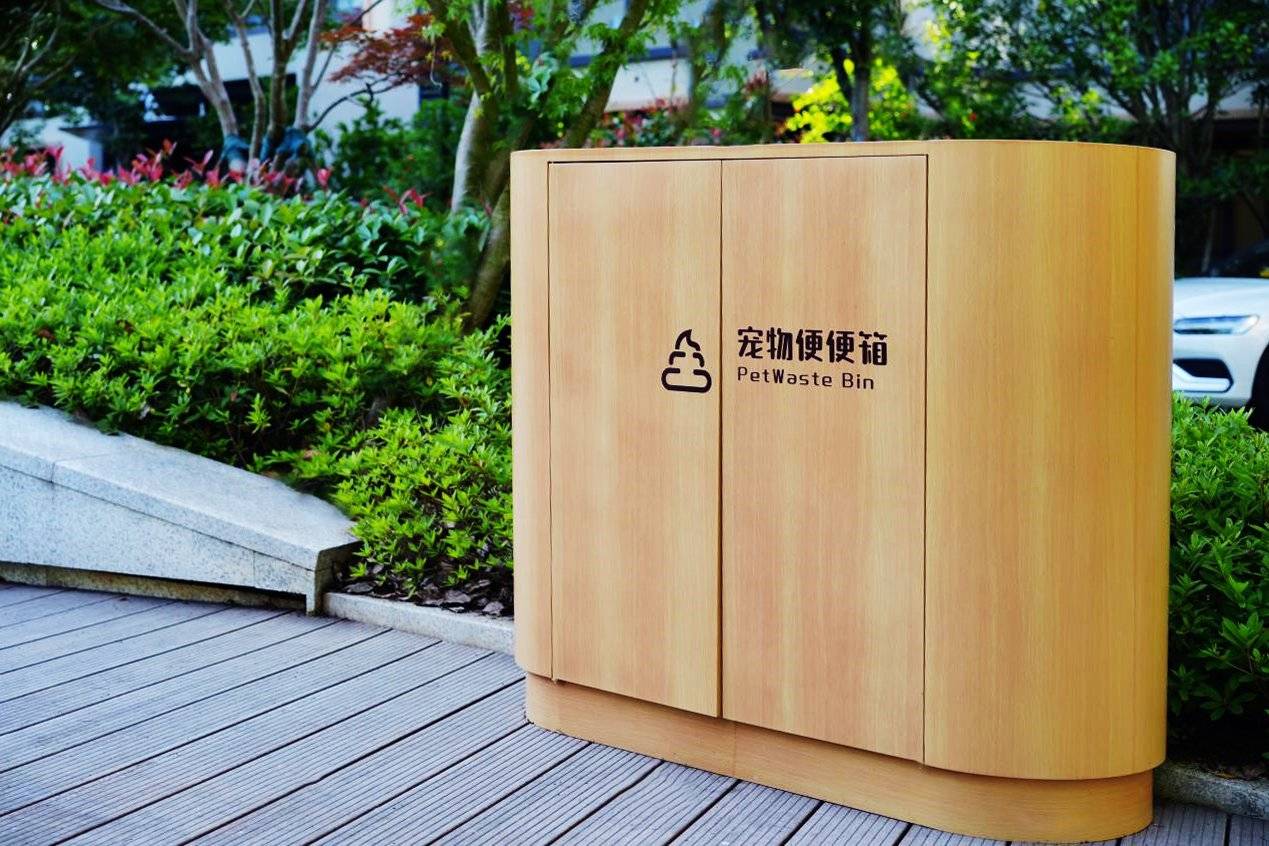 大乐之野(千岛湖店)图片