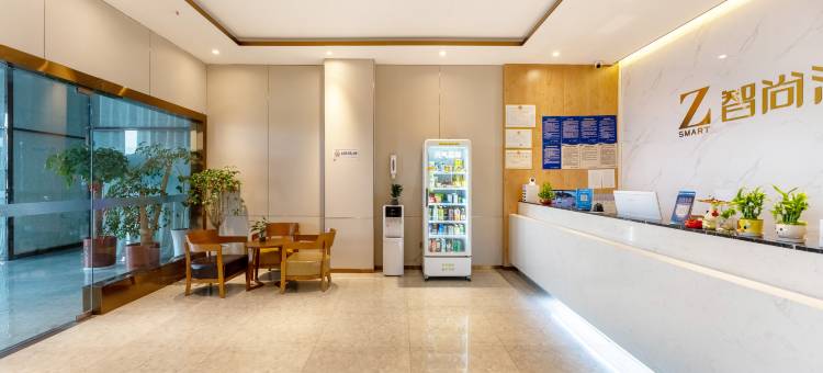 Zsmart智尚酒店(南京大华华悦荟店)图片