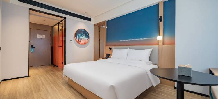 你好酒店(成都天府国际机场店)图片