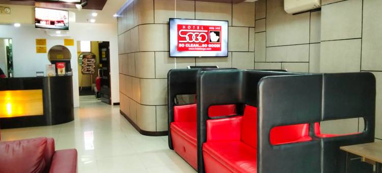 小索格阿拉邦酒店(Hotel Sogo Alabang Jr)图片