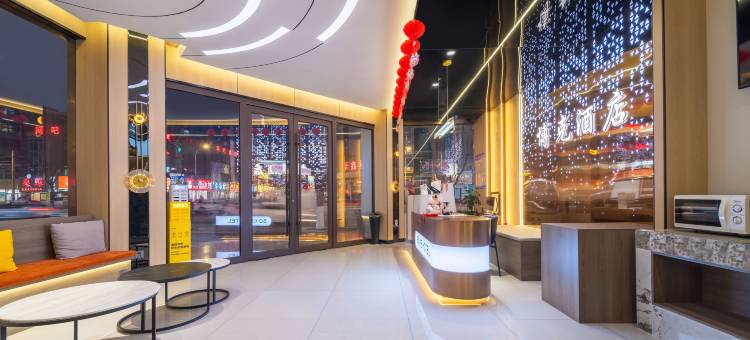 银川博克商务酒店(良田购物广场店)图片