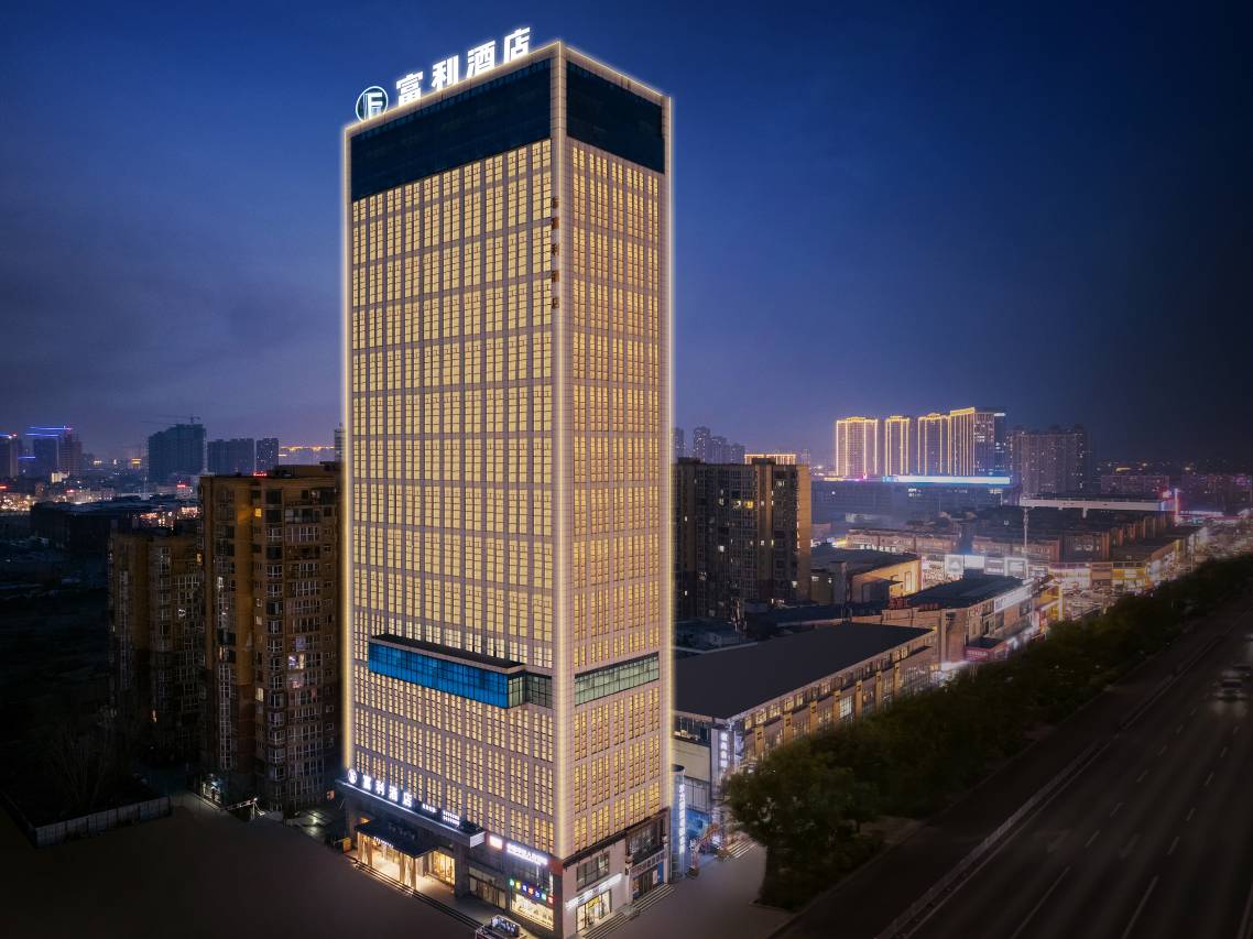濮阳富利酒店(长庆中路万嘉360广场店)图片