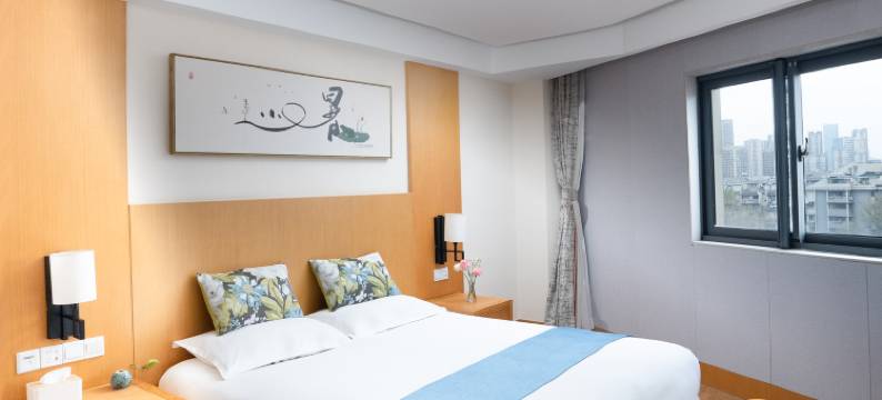 南京中医药大学金杏楼酒店(新街口店)图片