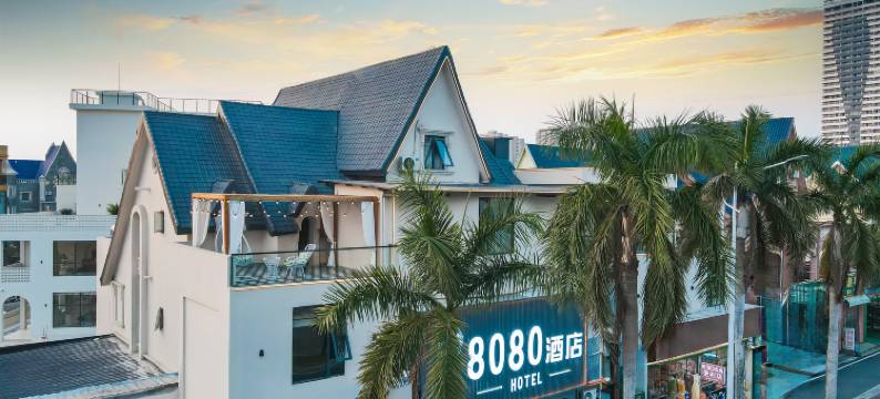 8080酒店(北海银滩景区国际客运港店)图片