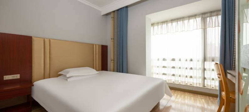 紫藤公寓酒店(西安阳阳国际交大一附院店)图片