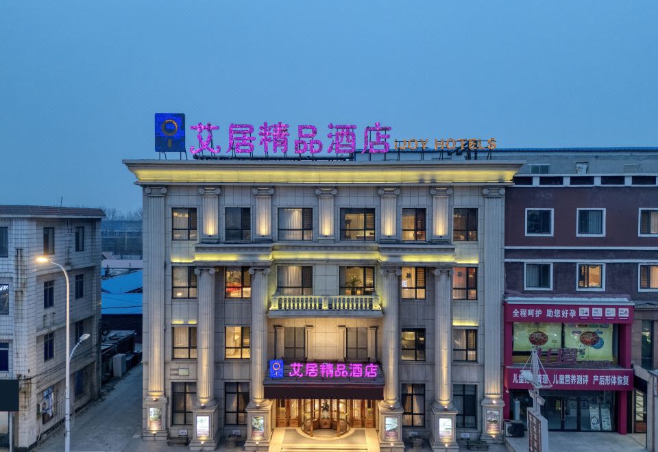 酒店外观