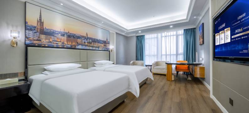 维也纳国际酒店(广州白云站石井地铁站店)图片