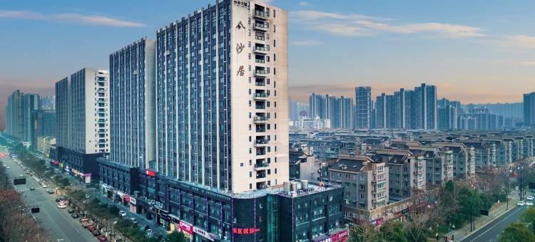 你好酒店(杭州下沙大学城云水地铁站店)图片