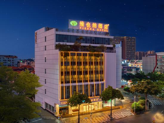维也纳酒店(佛山龙江会展中心店)