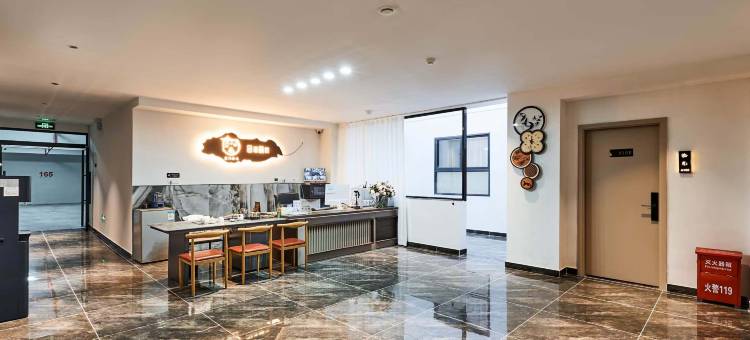 厦门拾光·会展楠院(会展中心环岛路店)图片