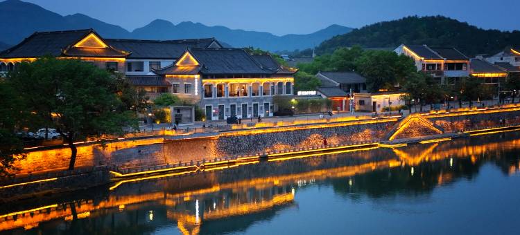 宁波奉化溪口夜泊君亭酒店图片