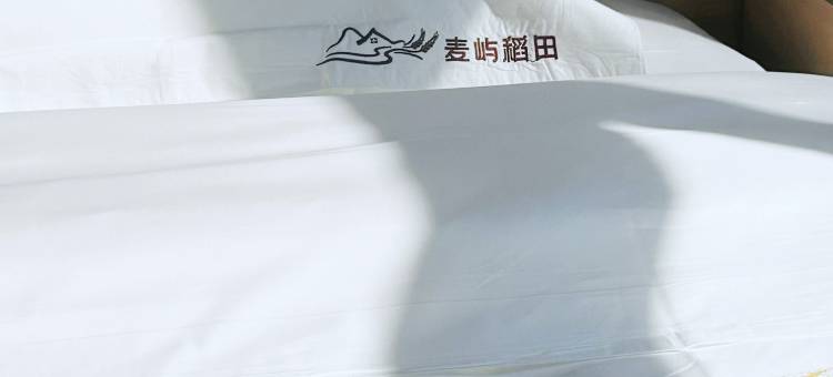 麦屿稻田民宿图片