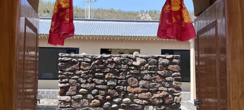 观山知水民宿图片