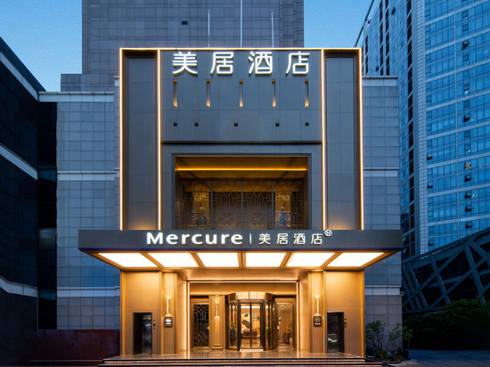 成都天府广场美居酒店(锦里东路店)