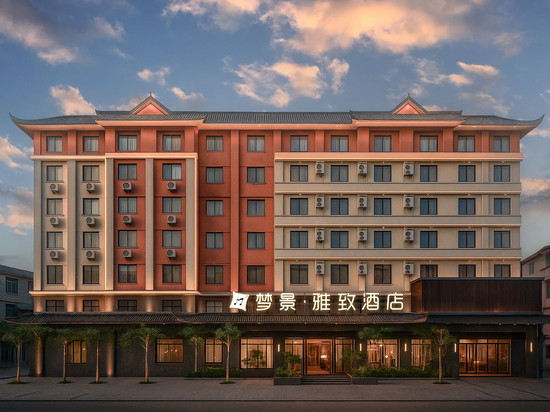 澜沧梦景·雅致酒店