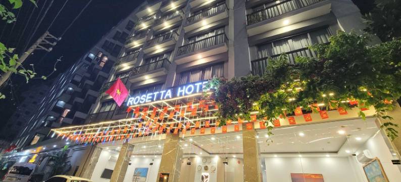 富国岛罗塞塔酒店(Rosetta Hotel Phu Quoc)图片