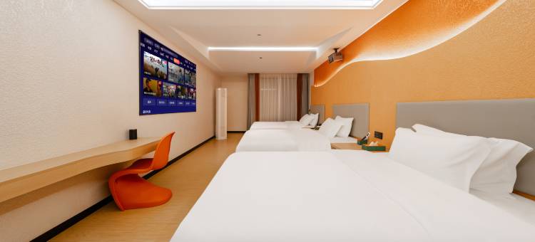 魅丽时光酒店(汕头潮阳店)图片