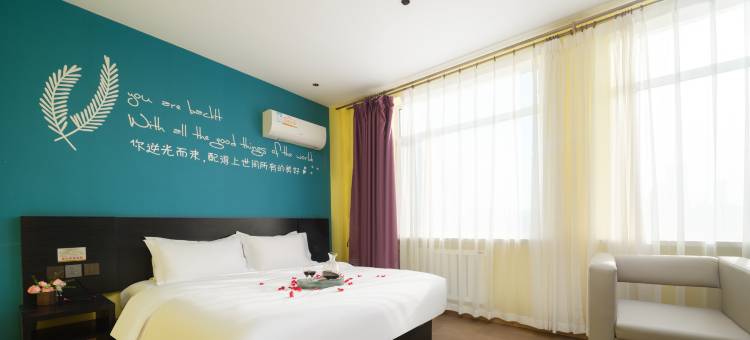 如家华驿酒店(大连火车站人民广场地铁站店)图片