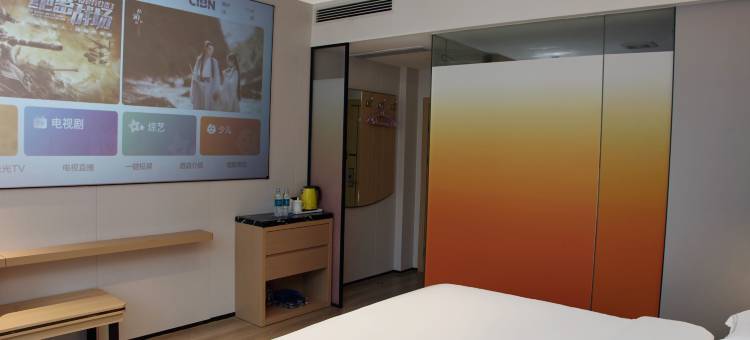 尚客优酒店(赣州万象城第五大道美食街店)图片