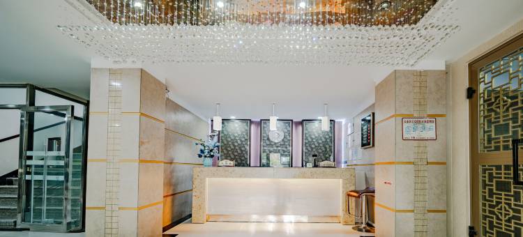 美好家园酒店(兵团二中店)图片