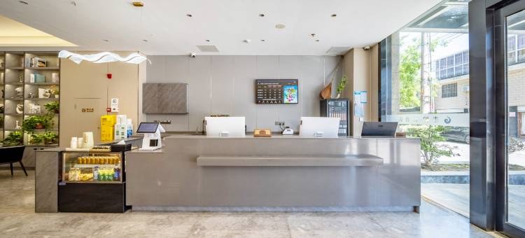 如家素柏云酒店(如皋宝利广场益寿南路店)图片