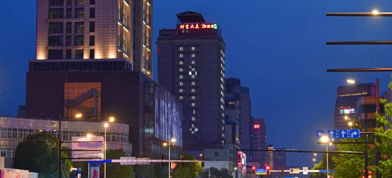 徐州雅逸居民宿(苏宁广场彭城广场地铁站店)图片