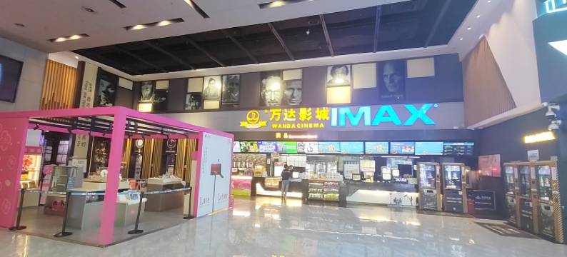 云上端酒店(遂宁万达广场职业技术学院店)图片