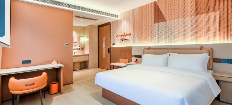 橙际酒店(重庆冉家坝店)图片