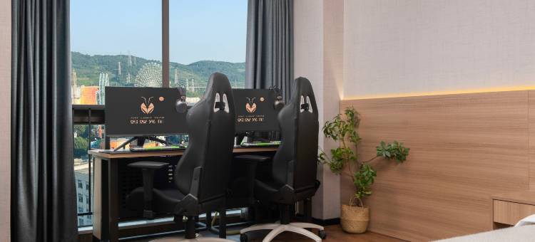 蚂蚁·光年电竞酒店(重庆江北机场青岗坪地铁站店)图片