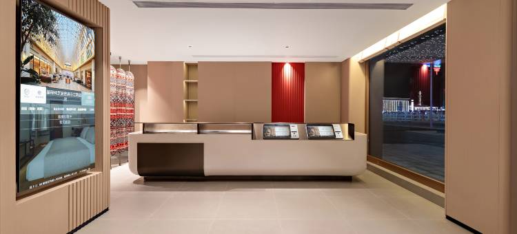 星程酒店(波密店)图片