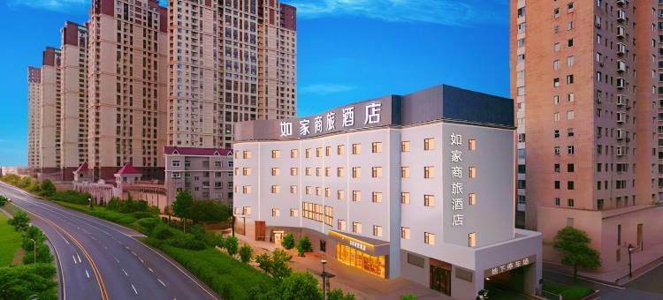 如家商旅酒店(太原北中环黎氏阁奥特莱斯店)图片