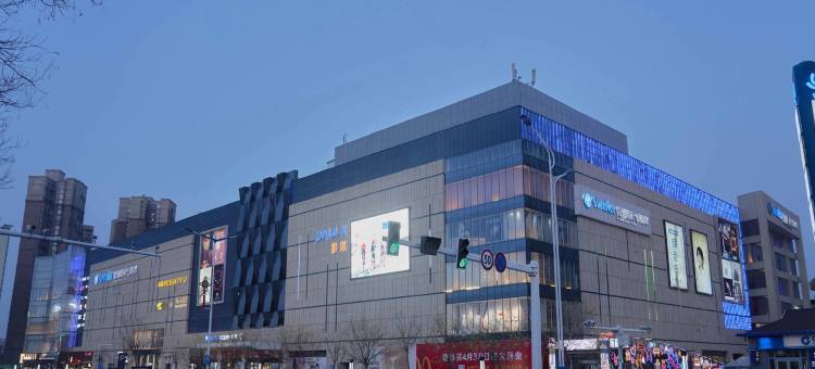 XiYou Hotel 西游酒店(库尔勒石化大道红玺台店)图片
