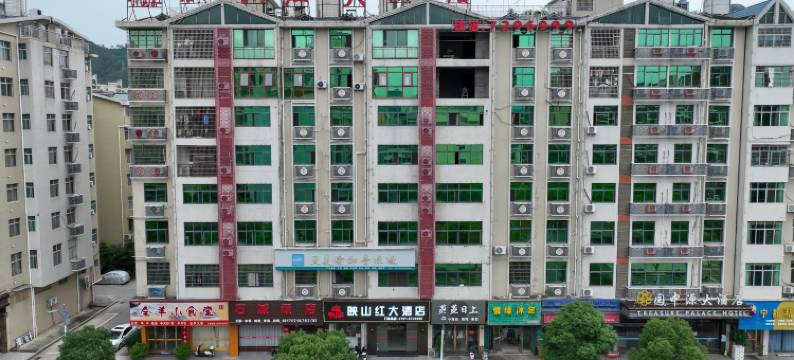 石城映山红大酒店图片