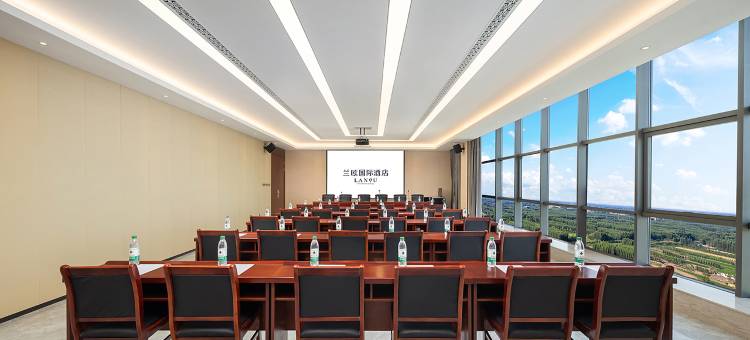 兰欧国际酒店(北河公园店)图片