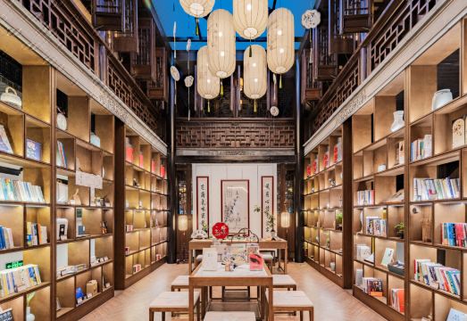 SCHOLARS BOUTIQUE Suzhou Shantang Hotel Overview