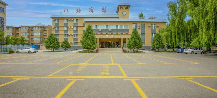特克斯县八卦宾馆(八卦城店)图片