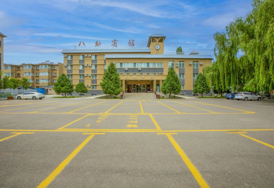 特克斯八卦宾馆外景图