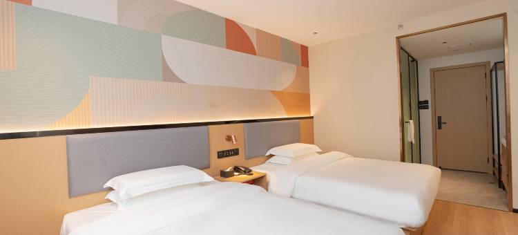 艺选安来酒店(景德镇陶溪川店)图片