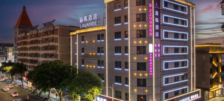麗枫酒店(开平幕沙店)图片