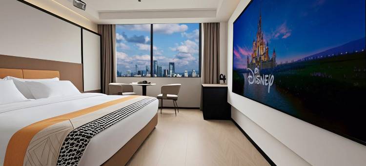 橙华居酒店(德阳文庙广场店)图片