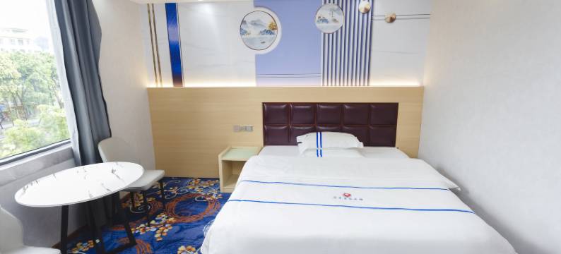 云浮谊丰酒店图片